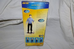 Star Trek Lt. Hikaru Sulu 9″ Action Figure Collector Edition Playmates 1996 NEW!