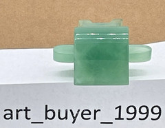 Mini-MADL Jade Edition Resin Figure #18/20 Signed COA Jeremy Madl (aka MAD) 3″