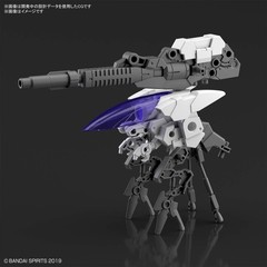 Bandai MK61665 Zubehör, Mehrfarbig