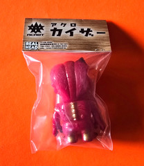 Real X Head Kaiju Kaiser Mini Series Devil Cyclops Sofubi Figure Toy NEW ACRBT