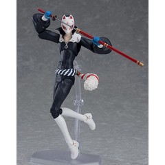 figma Persona 5 Fox Yusuke Kitagawa Action Figure Max Factory 155mm NEW