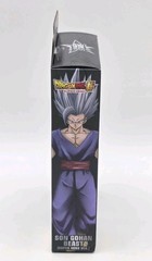 Bandai Dragon Stars Son Gohan Beast Dragon Ball Super: Super Hero-Sealed- Read
