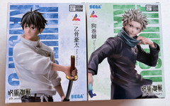 Jujutsu Kaisen 5th Anniversary Luminasta Yuta Okkotsu & Toge Inumaki Figure NIB