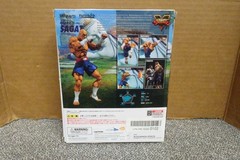 SH Figuarts Street Fighter V Sagat Action Figure No. 12 Brand New Sealed