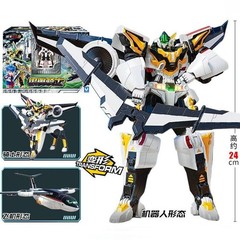 Metal Cardbot W Season3 SKY GALLOP Fighter 3-Mode Transformer Robot NFC Card Toy