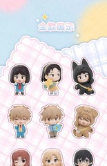 GONG Skip and Loafer Mini Figure Series Confirmed Blind Box Gift Authentic