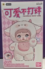 NOMMI Lovliness Never Ends Plush “MIMI” – NEW Sealed Bag w/ Box & ID Card