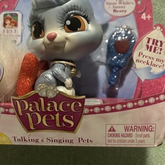Disney Princess Palace Pets – Talking & Singing Brand New