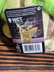 NWT Pokémon Detective Pikachu Ludicolo Kappalores Plush 9″ Plays Sound