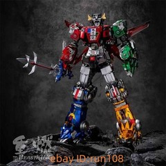 New Reborn Reborn-01 Reborn01 Beastmaster Voltron GoLion Action Figure Gift