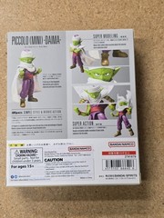 Bandai Tamashii Nations Dragon Ball DAIMA S.H.Figuarts Piccolo (Mini)