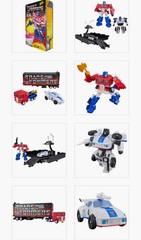 SDCC 2026 Hasbro Transformers Optimus Prime & Autobot Jazz Cereal Box PREORDER