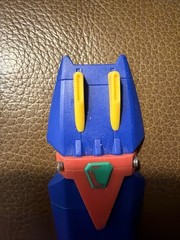 Vtg Bandai 2002 Mobile Fighter G Gundam Maxter Figure #11302 Shield Weapon PART