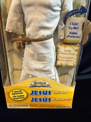 2007 TALKING JESUS God’s Son Figure by Tales Of Glory – Spanish WORKING MIB