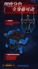 BLOKEES Legend Edition Evangelion Proto Type-00′ TV Version Model Kit Figure