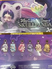 Authentic Skullpanda My Little Pony Series Blind Box Figure Toy Plush Pendant
