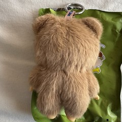Crayon Shin Chan Plush Vinyl Pendant Brown Bear 16cm