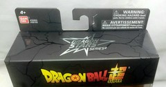 Dragon Stars Dragon Ball Super Saiyan 4 Vegeta Series 13 BANDAI NEW MINT ANIME