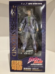 Medicos SAS Yoshikage Kira – Second Color Ver – JoJo – Complete with box