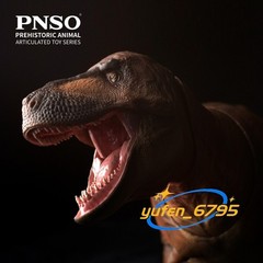PNSO 1/35 Tyrannosaurus Rex 01 Action Figure Articulated Dinosaur Model Gift Toy