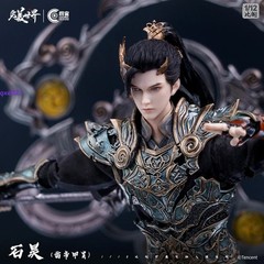 Anime Perfect World Huangtian Emperor Action Figures Model Statues Toys Gifts