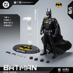 【US In-Stock】HIPLAY Fondjoy DC Series Keaton Batman Normal/Deluxe Edition 1/9