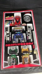 BANDAI Gekisou Sentai Carranger Gekisou Combination DX RV Robo – Power Rangers