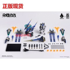 EARNESTCORE CRAFT Howling Star Daiblos Core Kishin Colada Assembly Model Gifts