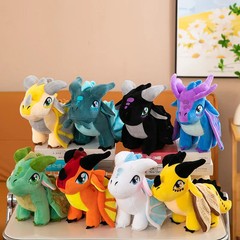 Wings of Fire Plush Toys Dragon Soft Stuffed Animal Doll Cute Gift for Kids