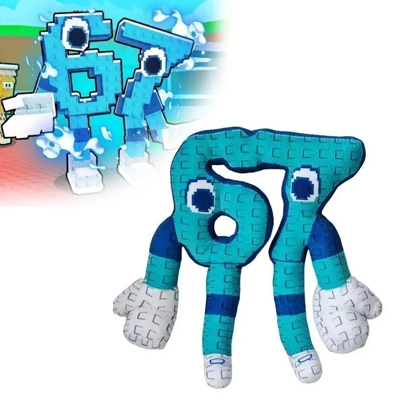 Cute No. 67 Plush Toy Steal a Brainrot Game Peripherals Stuffed Doll kids Gift