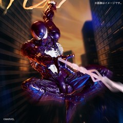Kaiyodo Revoltech Amazing Yamaguchi Symbiote Spider-Man Purple Ver.