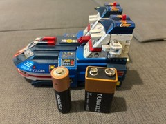 1981 Bandai Poppy Taiyo Sentai Sun Vulcan DX Popynica Jaguar Vulcan PC-20