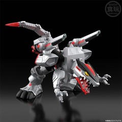 SMP vrexrobo plastic model kit from Timeranger v rex robo
