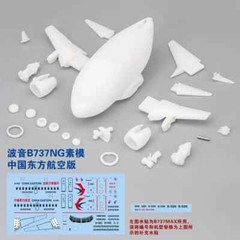 Boeing 737NG Airliner Model C Cute Q Version* 3D printed mode kit