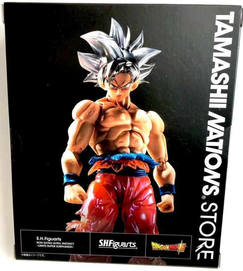 Bandai S.H. Figuarts Goku Ultra Instinct Limit Super Surpassed Breaker US Seller