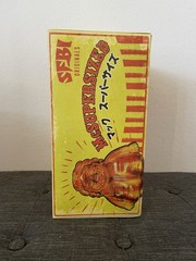 Ron English Pop Life McSupersized McLovin It Limited Edition Figure