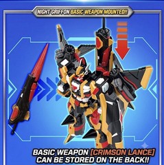 Metal Cardbot W Night Griffon Transformer Robot Jet Aircraft Korean Toy Figure