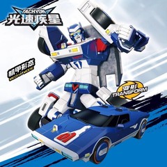 Tobot V Galaxy Detective Car Transform Robot Tachyon Golden Edition No Box