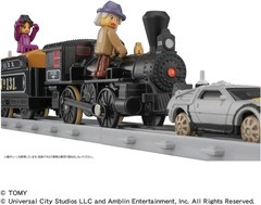 Plarail Back to the Future Part 3 Locomotive 131 & Time Machine Set Japan NEW