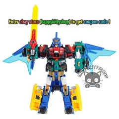 4in1 Quantum Heroes Dinoster Guardians Metatron Dinosaurs Robot Combiner Figure
