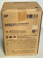 KUBRICK MEDICOM VINTAGE 2006 SDCC EXCLUSIVE “ALIEN” 60mm. NEW IN BOX VGC