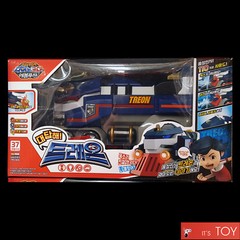 Dino Core 4 EVOLUTION MEGA D-FIGHTER TREON Sound Train Voice Recognition Toy