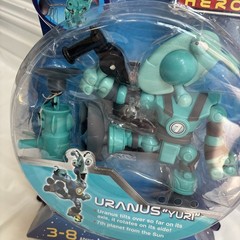 Fisher Price Planet Heroes Uranus Yuri Space Metallic Squad Figure New in Box