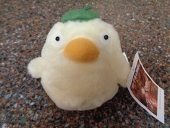 Spirited Away Ootorisama Beanbag Plush 4″ Studio Ghibli Official NWT