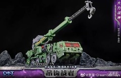 Dream Star Toys Devastator DST02 Action Figure Transforms Full Set Model Gifts