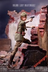 OPAPA Toys PG202502 1/6 Bolina Lady Nightingale Action Figure DX Ver InStock