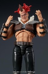 Fist of The North Star: Member of ZEED DIGACTION 1:24 Scale Figure