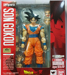 S.H.Figuarts Son Goku ( The Kind – Hearted Saiyan ) Dragon Ball Z Japan NEW