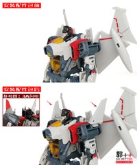 GO Better Studio GB2001 upgrade kit for SS65 BLITZWING,in stock
