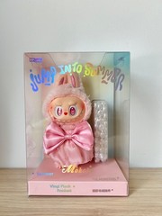Authentic MOKOKO “Jump into Summer” Vinyl Plush Pendent – Exclusive POPLAND